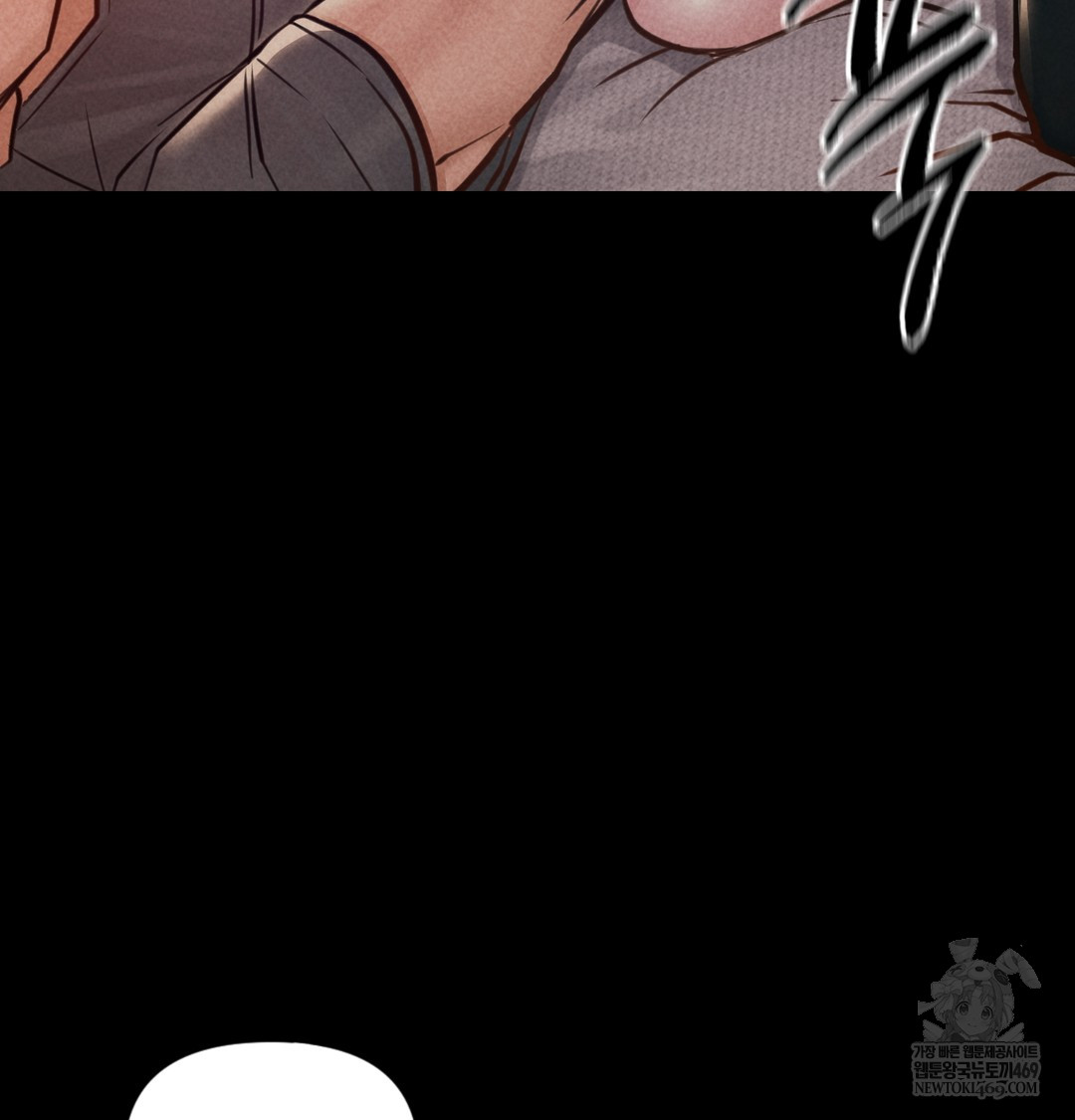 Paradise Villa Raw - Chapter 26 Page 61