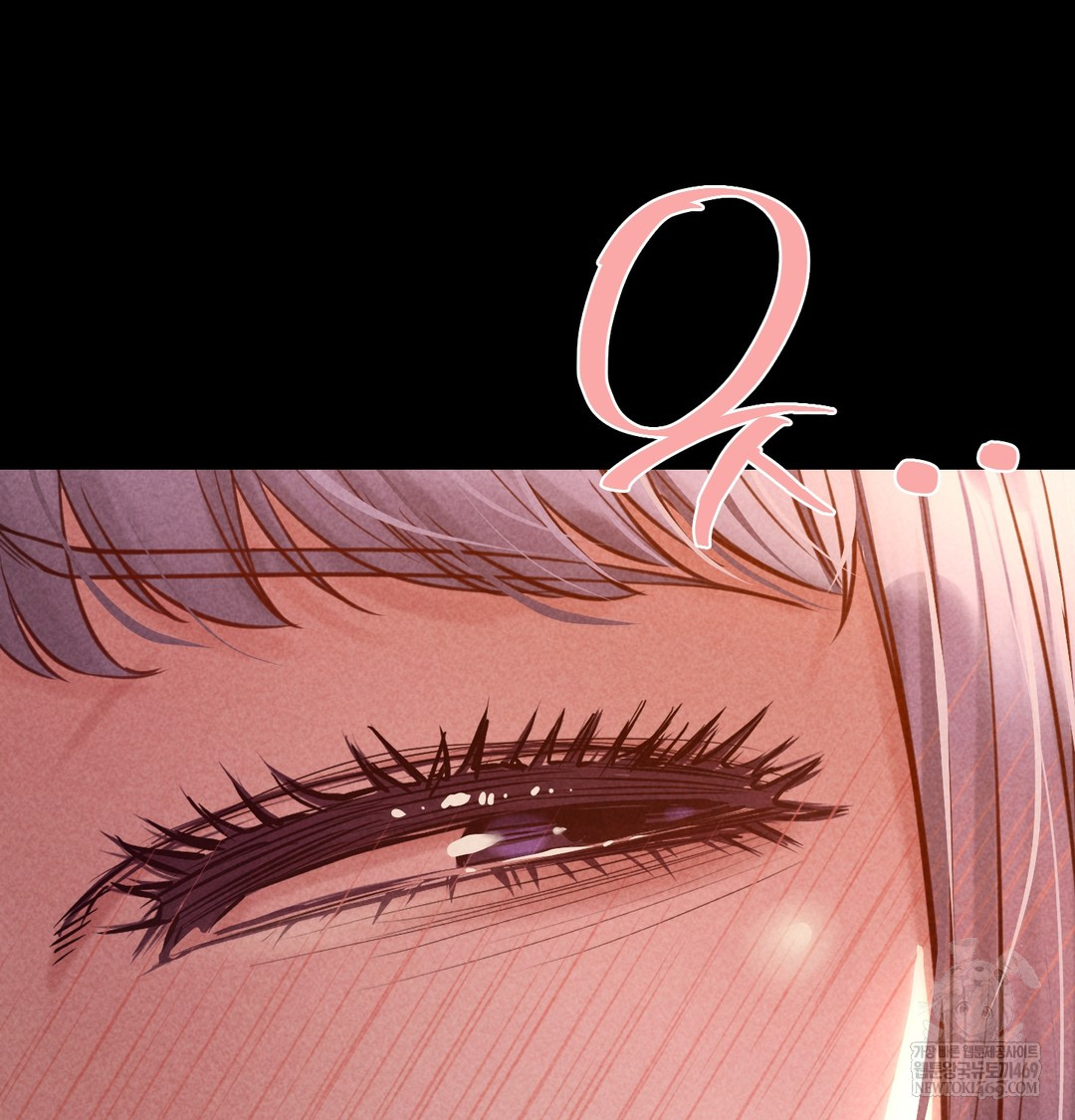 Paradise Villa Raw - Chapter 26 Page 7