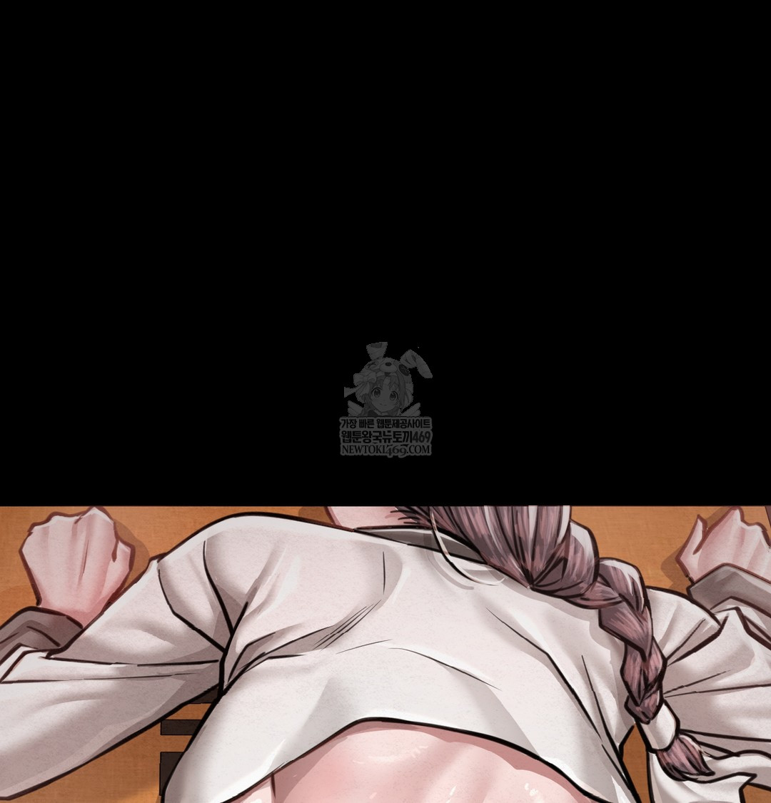 Paradise Villa Raw - Chapter 27 Page 105