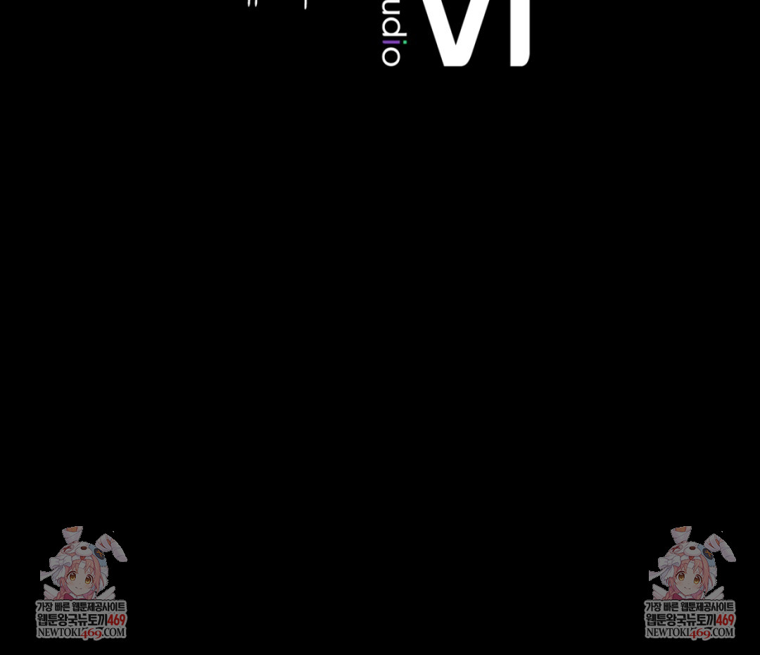 Paradise Villa Raw - Chapter 27 Page 160