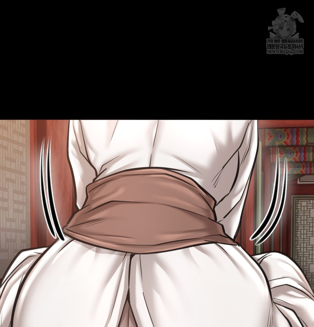 Paradise Villa Raw - Chapter 27 Page 33