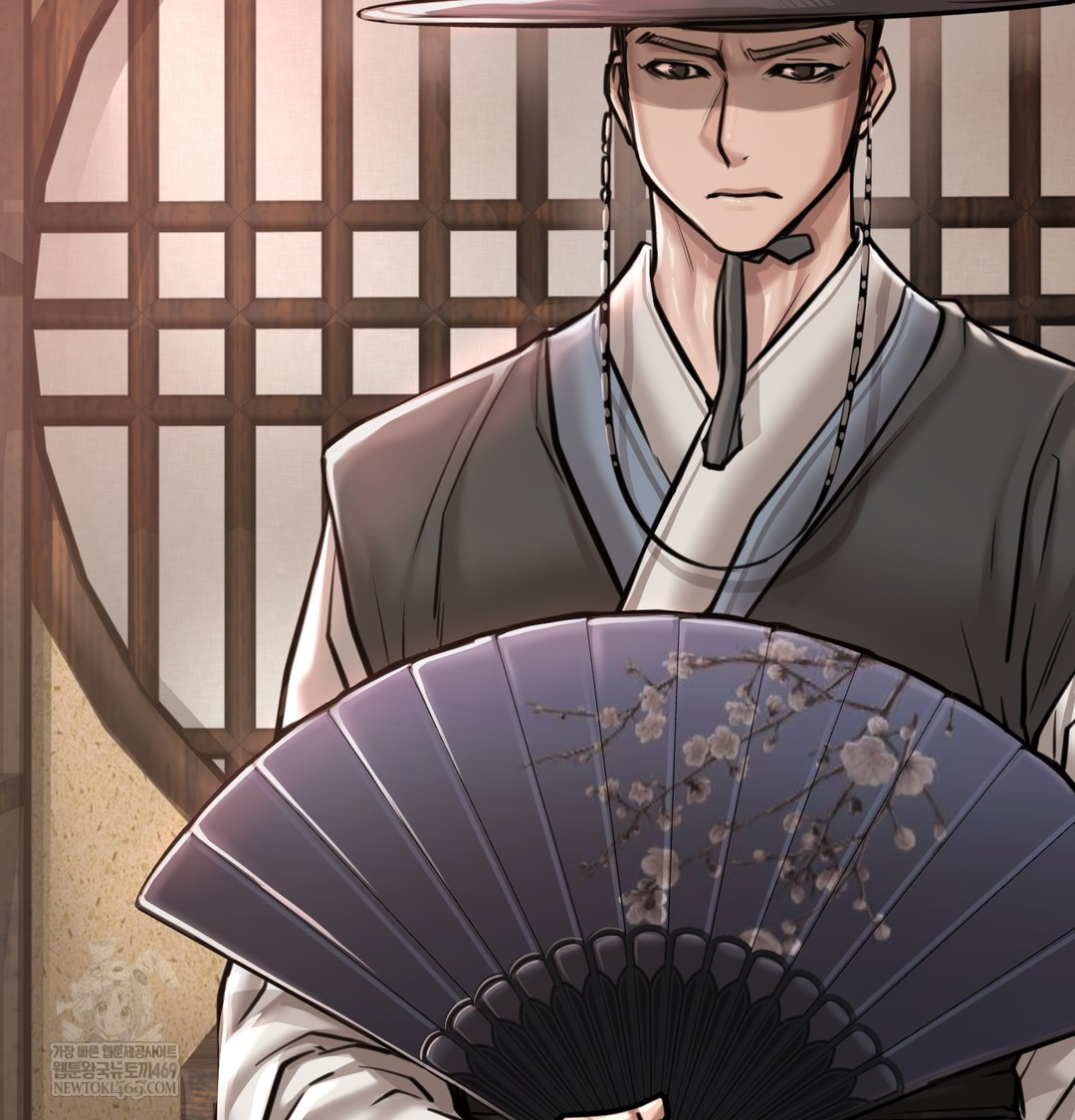 Paradise Villa Raw - Chapter 27 Page 45