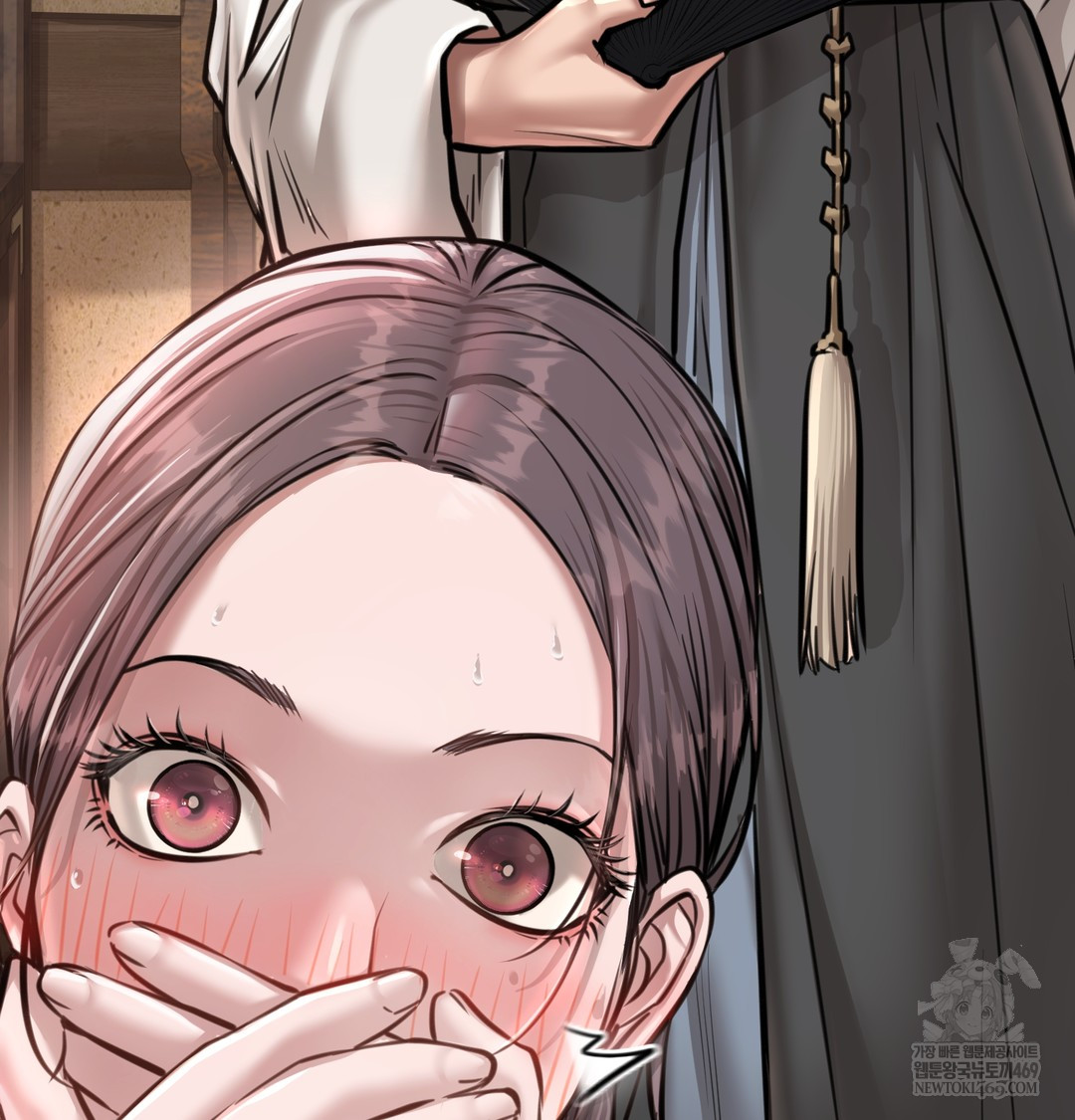 Paradise Villa Raw - Chapter 27 Page 46