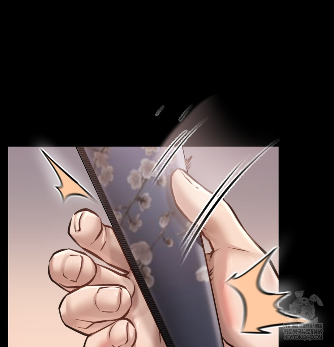 Paradise Villa Raw - Chapter 27 Page 51