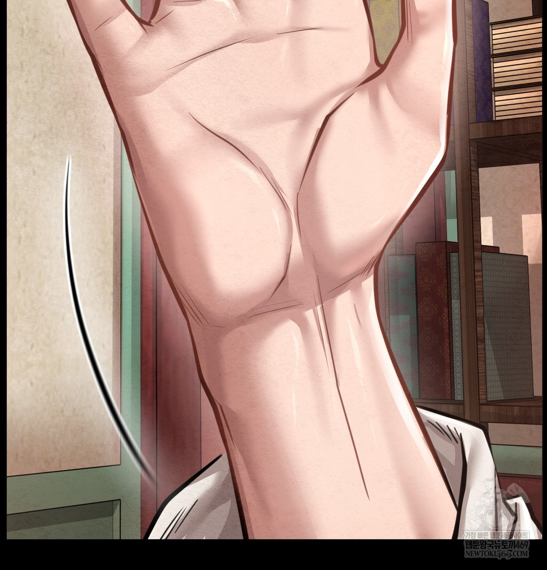 Paradise Villa Raw - Chapter 27 Page 74