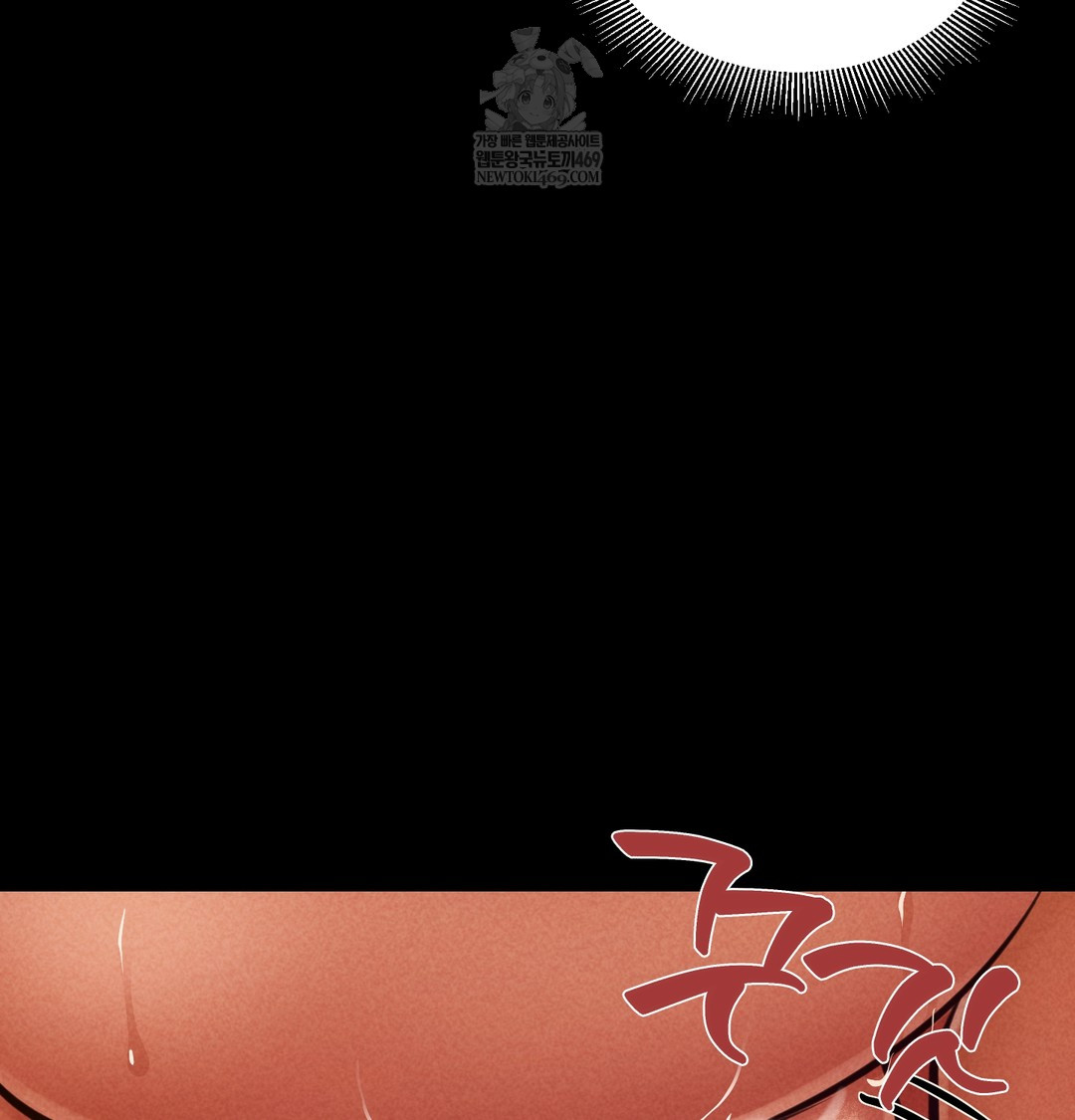 Paradise Villa Raw - Chapter 28 Page 65