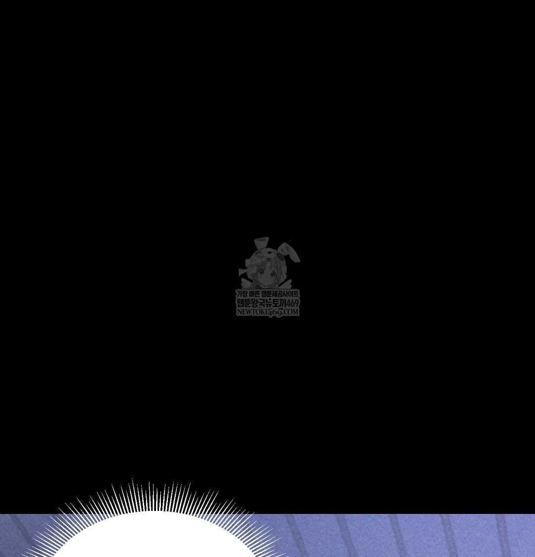 Paradise Villa Raw - Chapter 28 Page 91