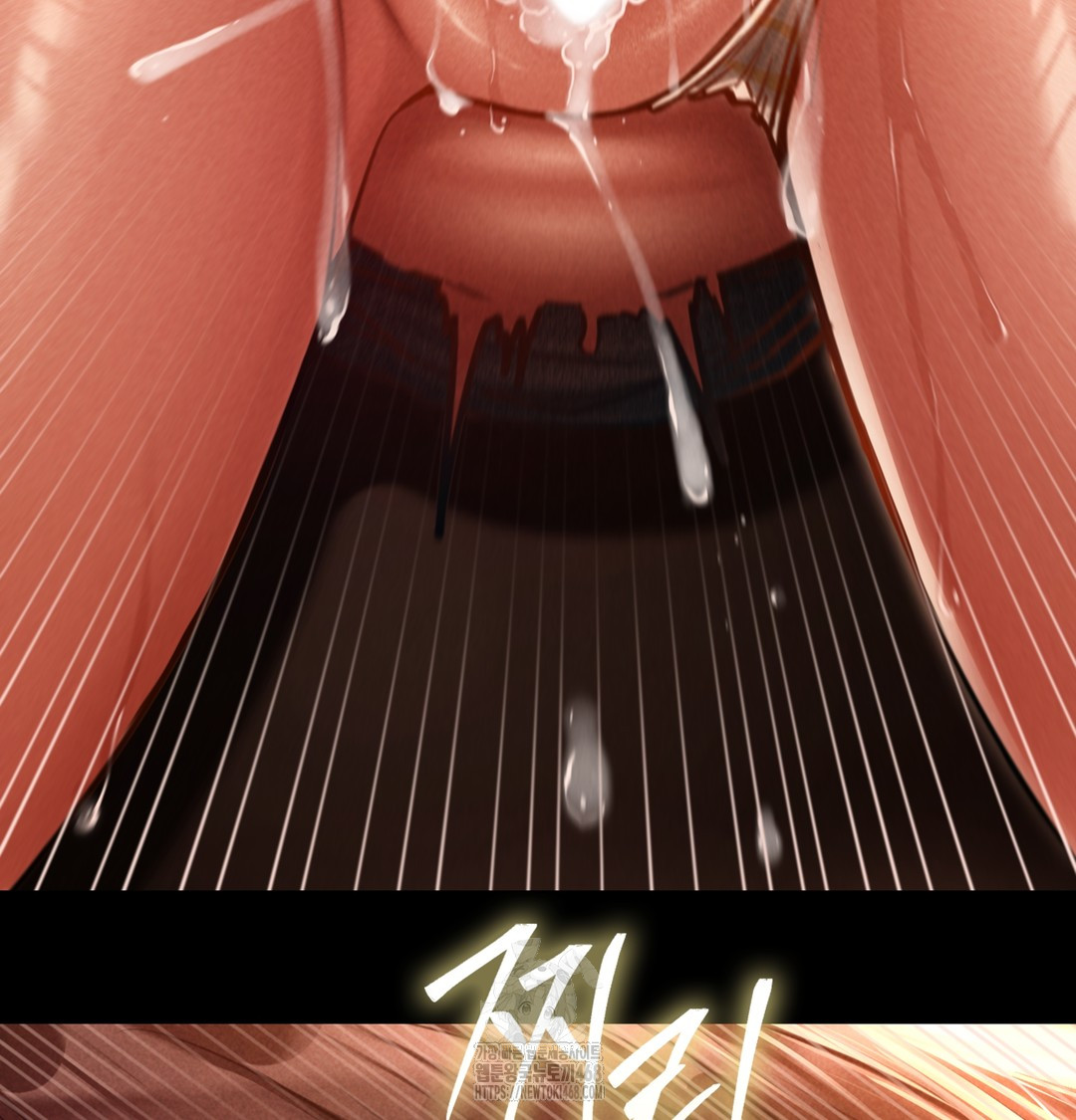 Paradise Villa Raw - Chapter 3 Page 118