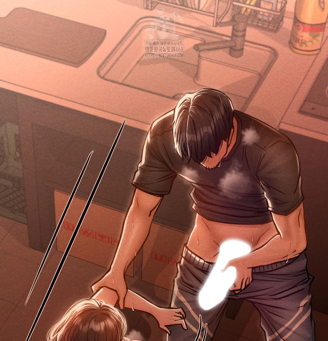 Paradise Villa Raw - Chapter 3 Page 124