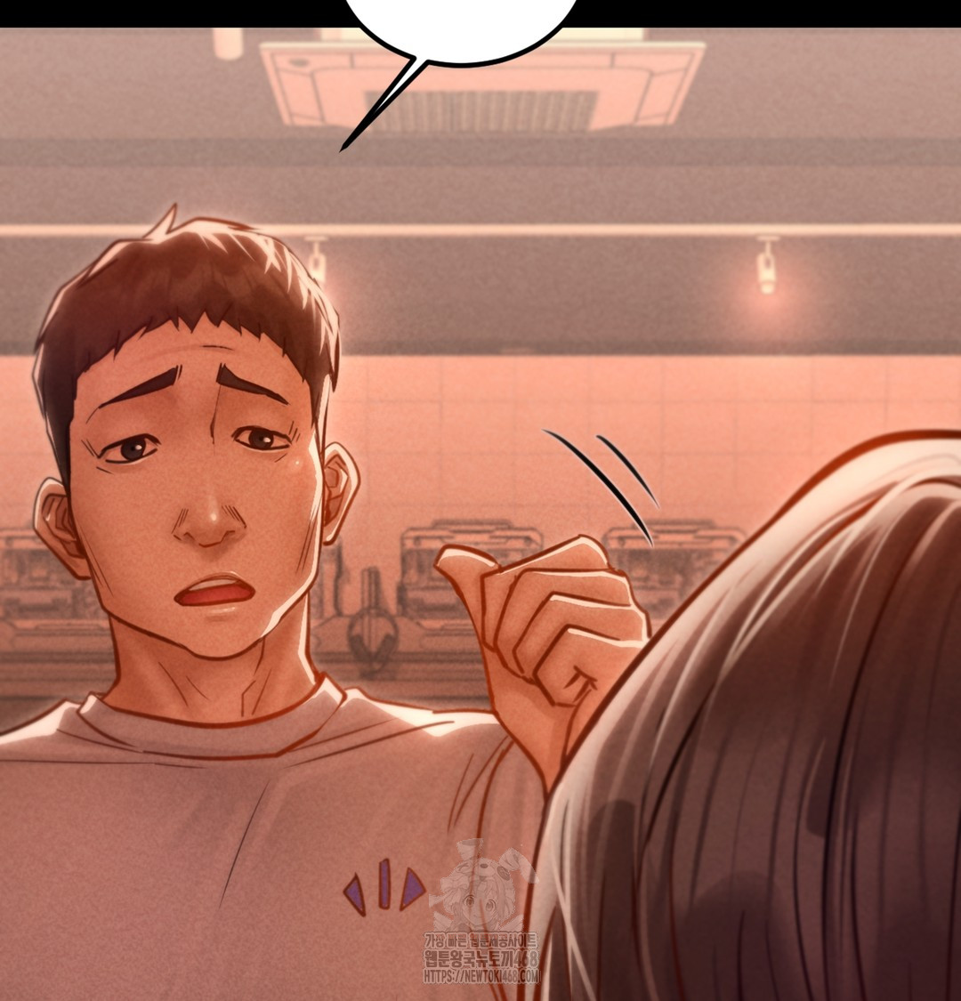 Paradise Villa Raw - Chapter 3 Page 140