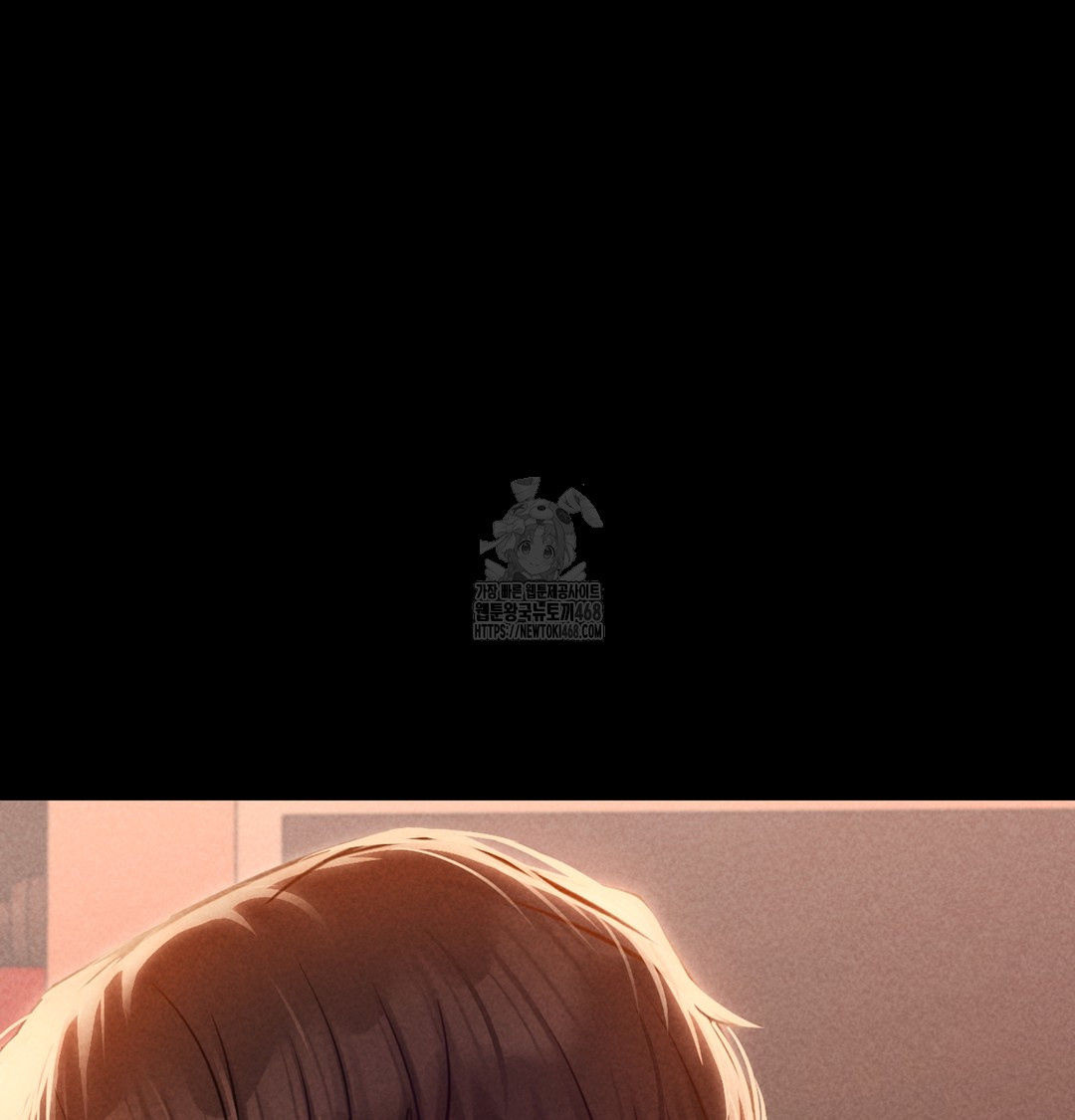 Paradise Villa Raw - Chapter 3 Page 143