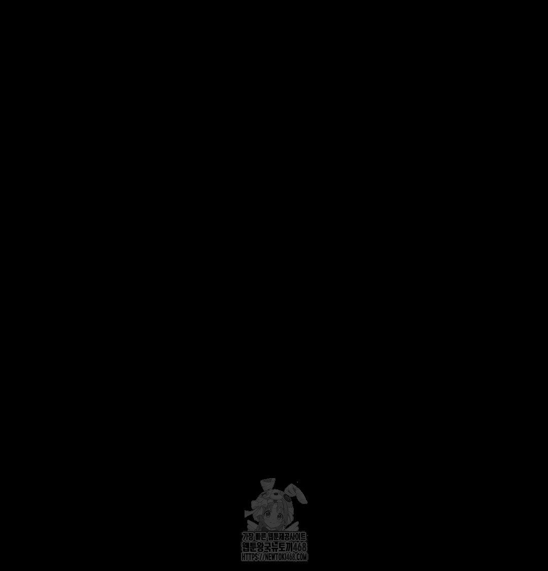 Paradise Villa Raw - Chapter 3 Page 159