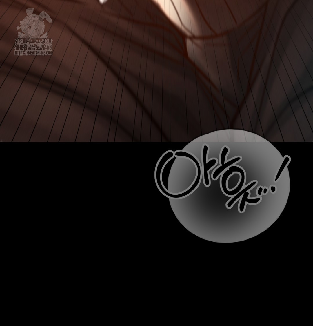 Paradise Villa Raw - Chapter 3 Page 57