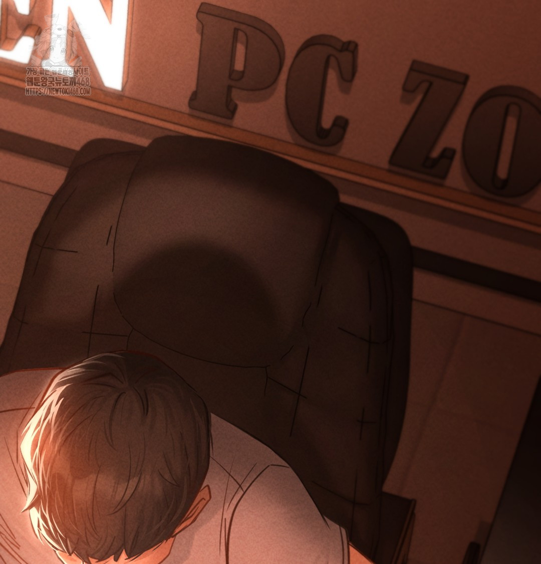 Paradise Villa Raw - Chapter 3 Page 60