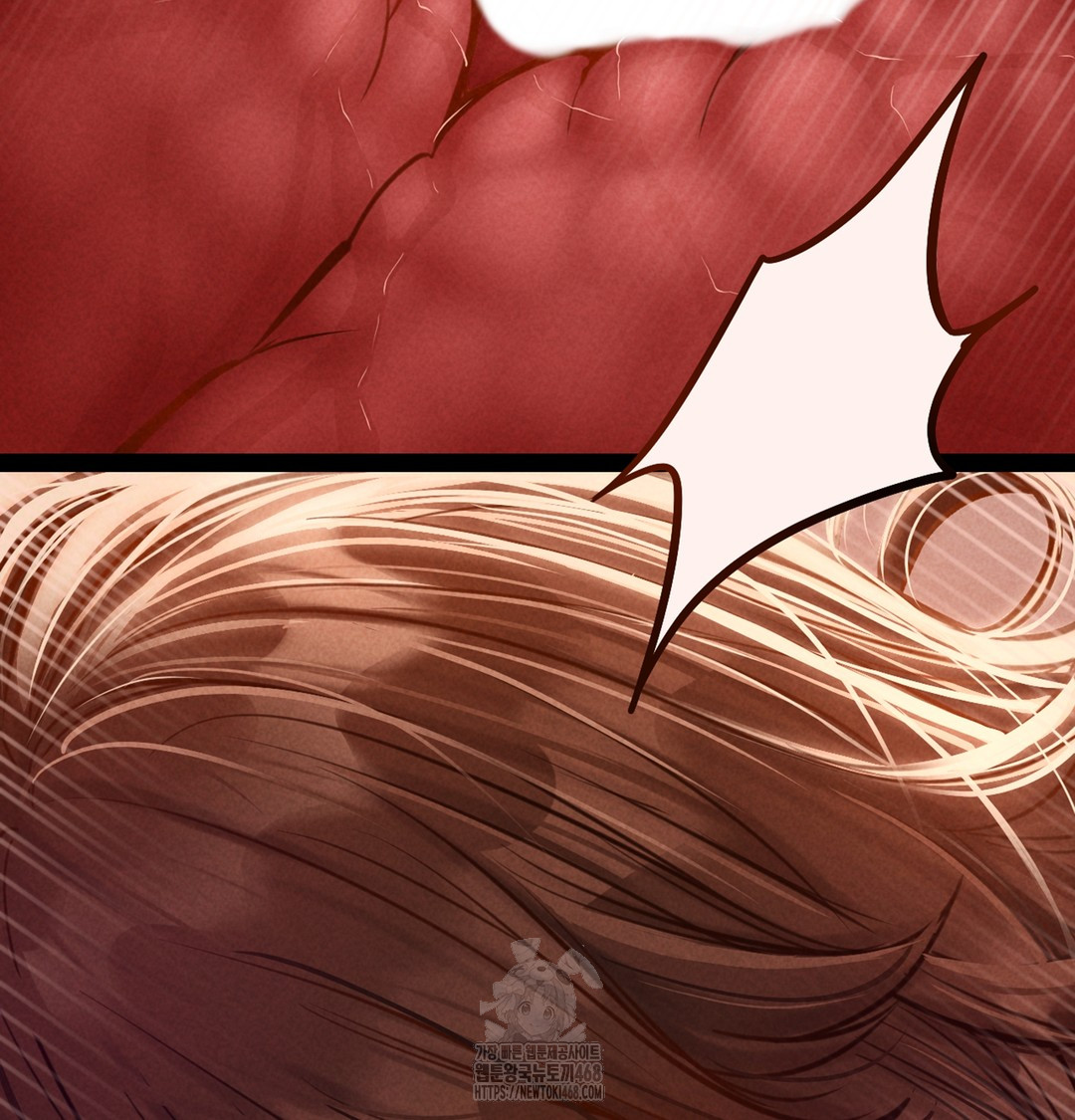 Paradise Villa Raw - Chapter 3 Page 7