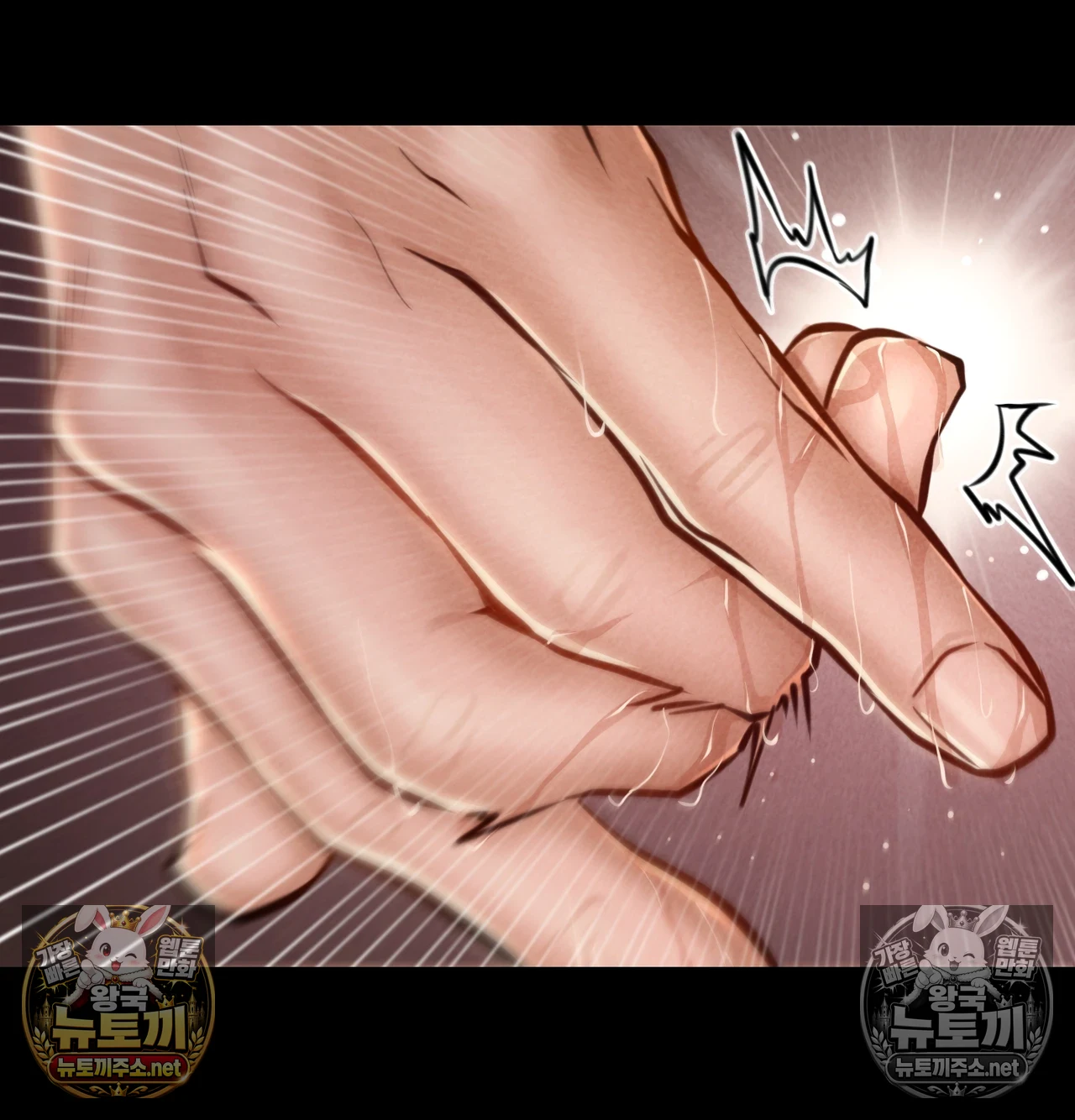 Paradise Villa Raw - Chapter 31 Page 87