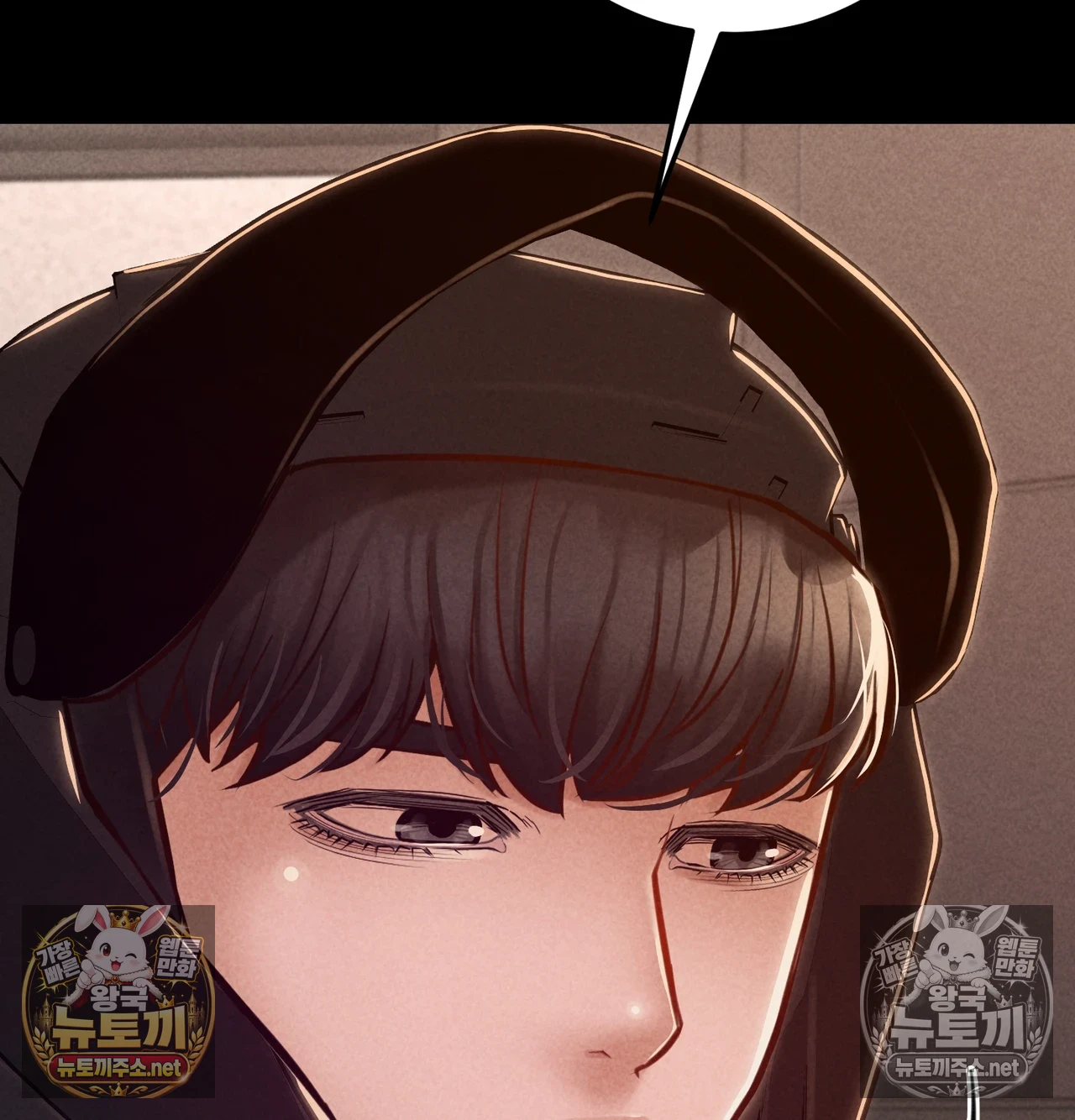 Paradise Villa Raw - Chapter 31 Page 108