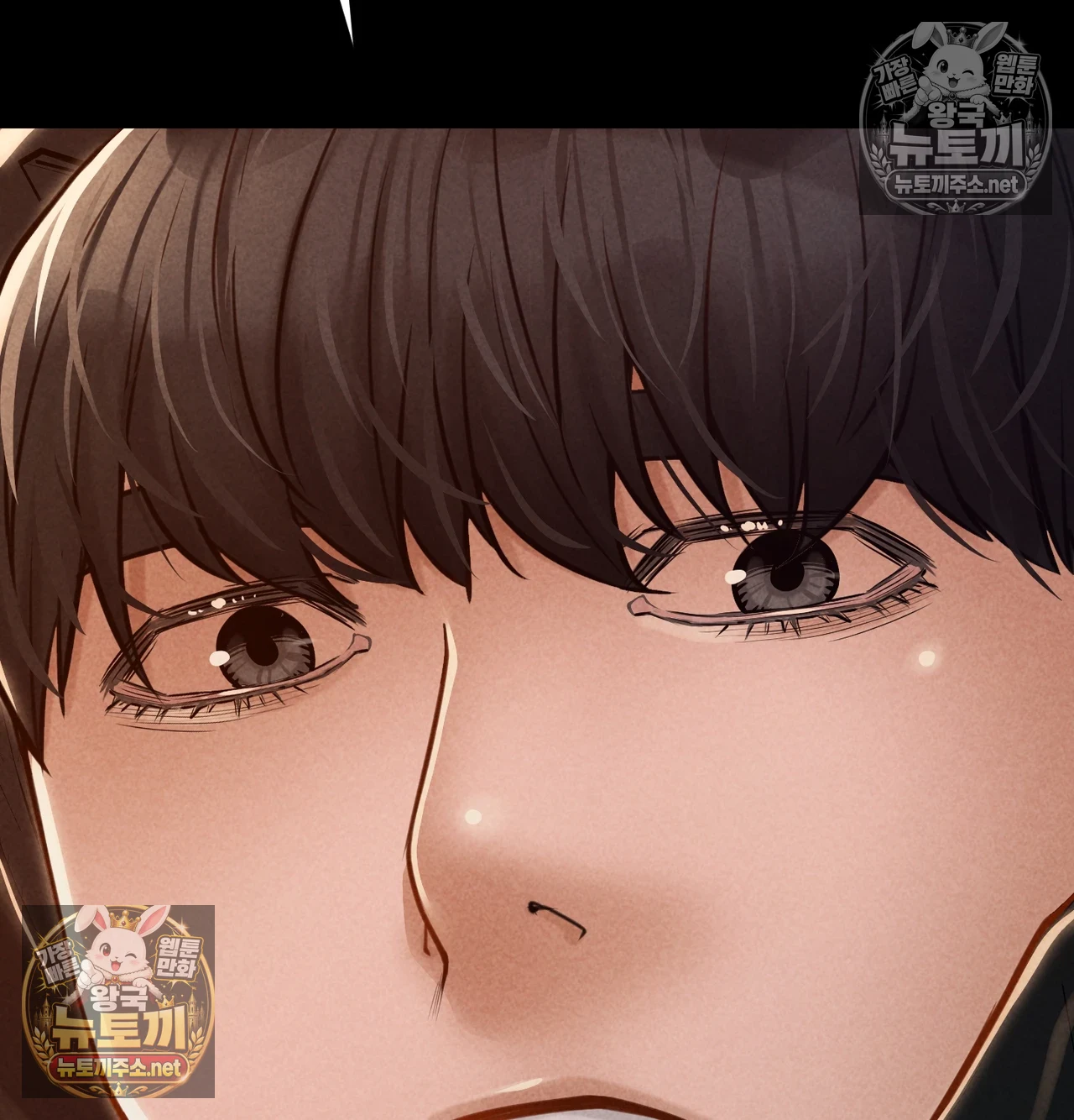 Paradise Villa Raw - Chapter 31 Page 120