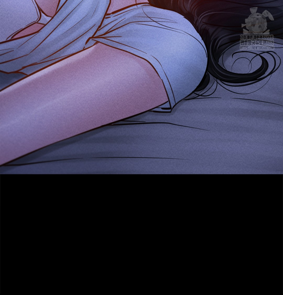 Paradise Villa Raw - Chapter 7 Page 12