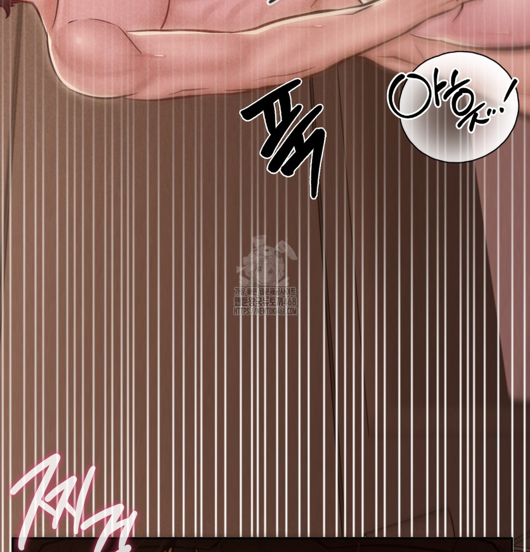 Paradise Villa Raw - Chapter 7 Page 165