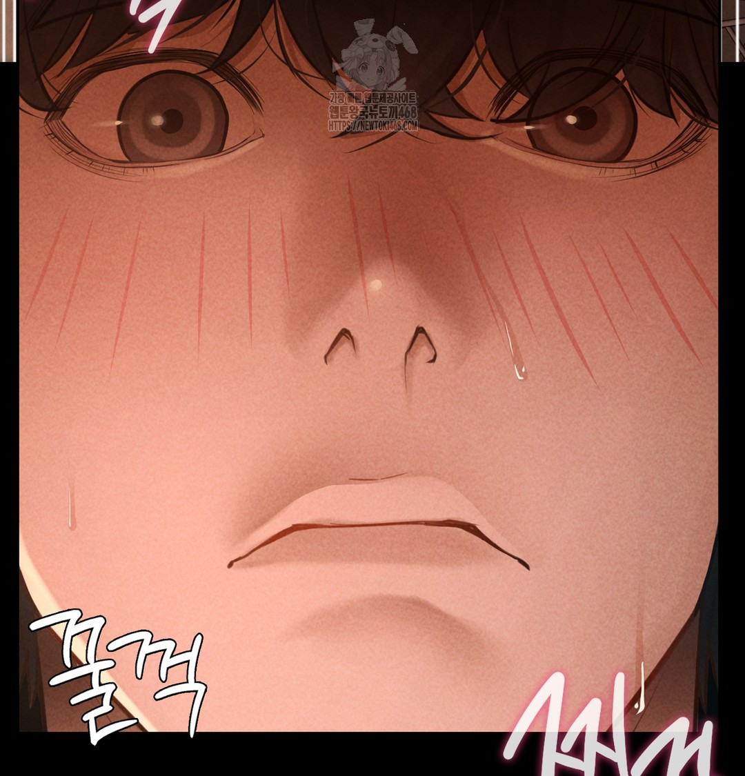 Paradise Villa Raw - Chapter 7 Page 166