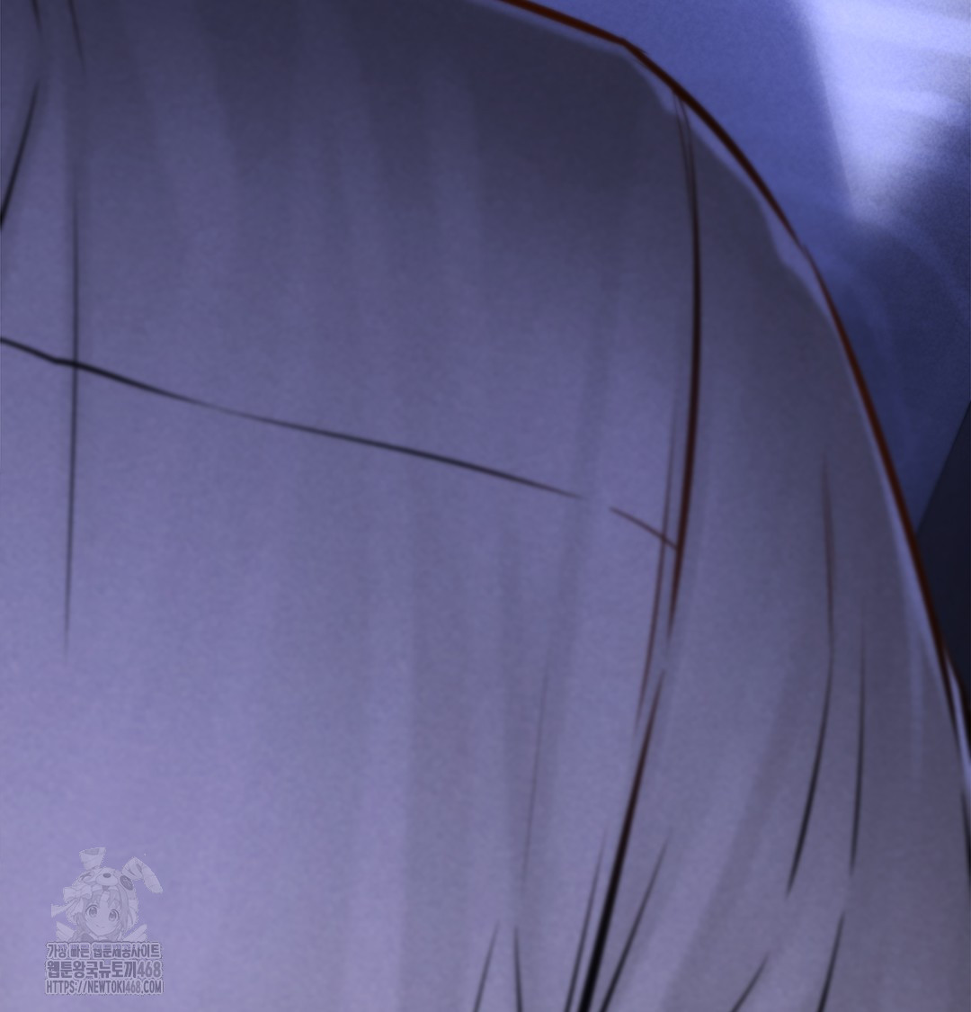 Paradise Villa Raw - Chapter 7 Page 19