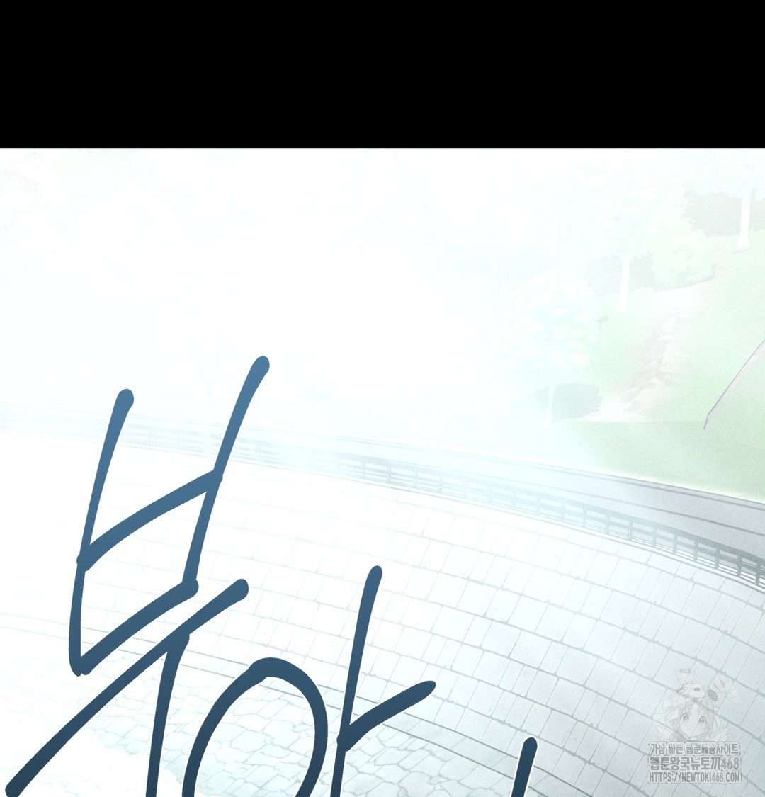 Paradise Villa Raw - Chapter 7 Page 28