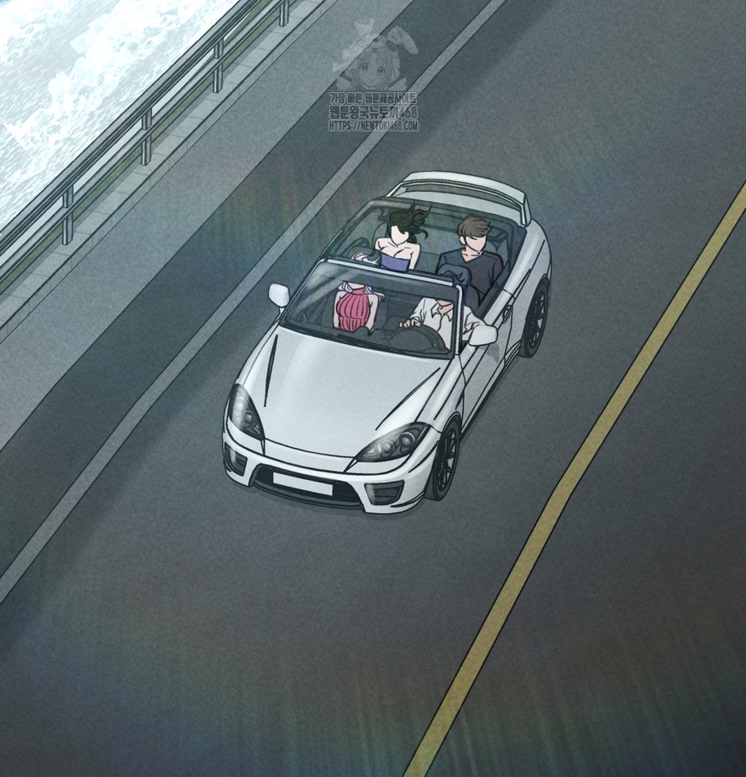 Paradise Villa Raw - Chapter 7 Page 30