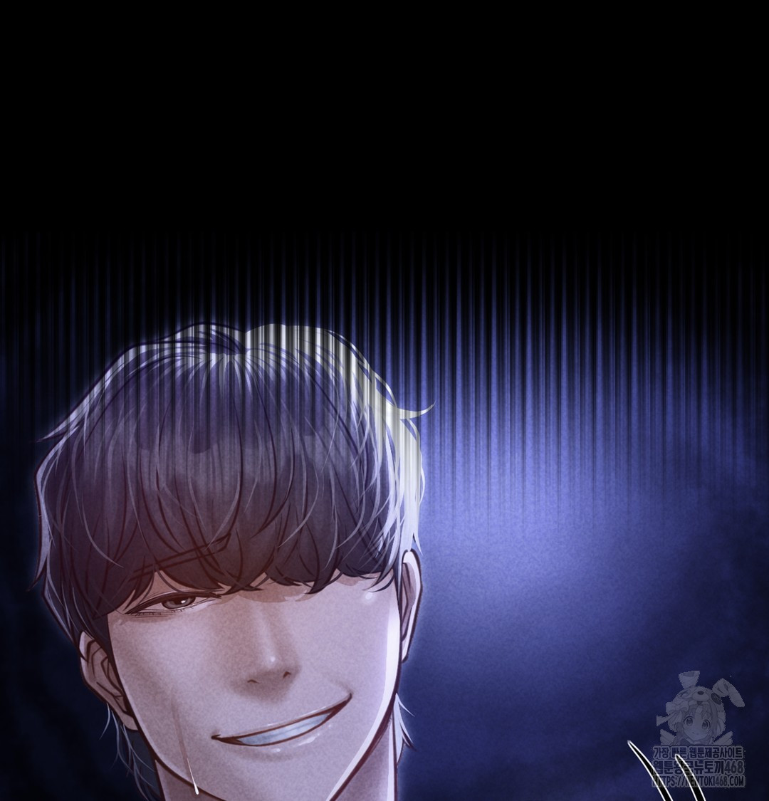 Paradise Villa Raw - Chapter 7 Page 39