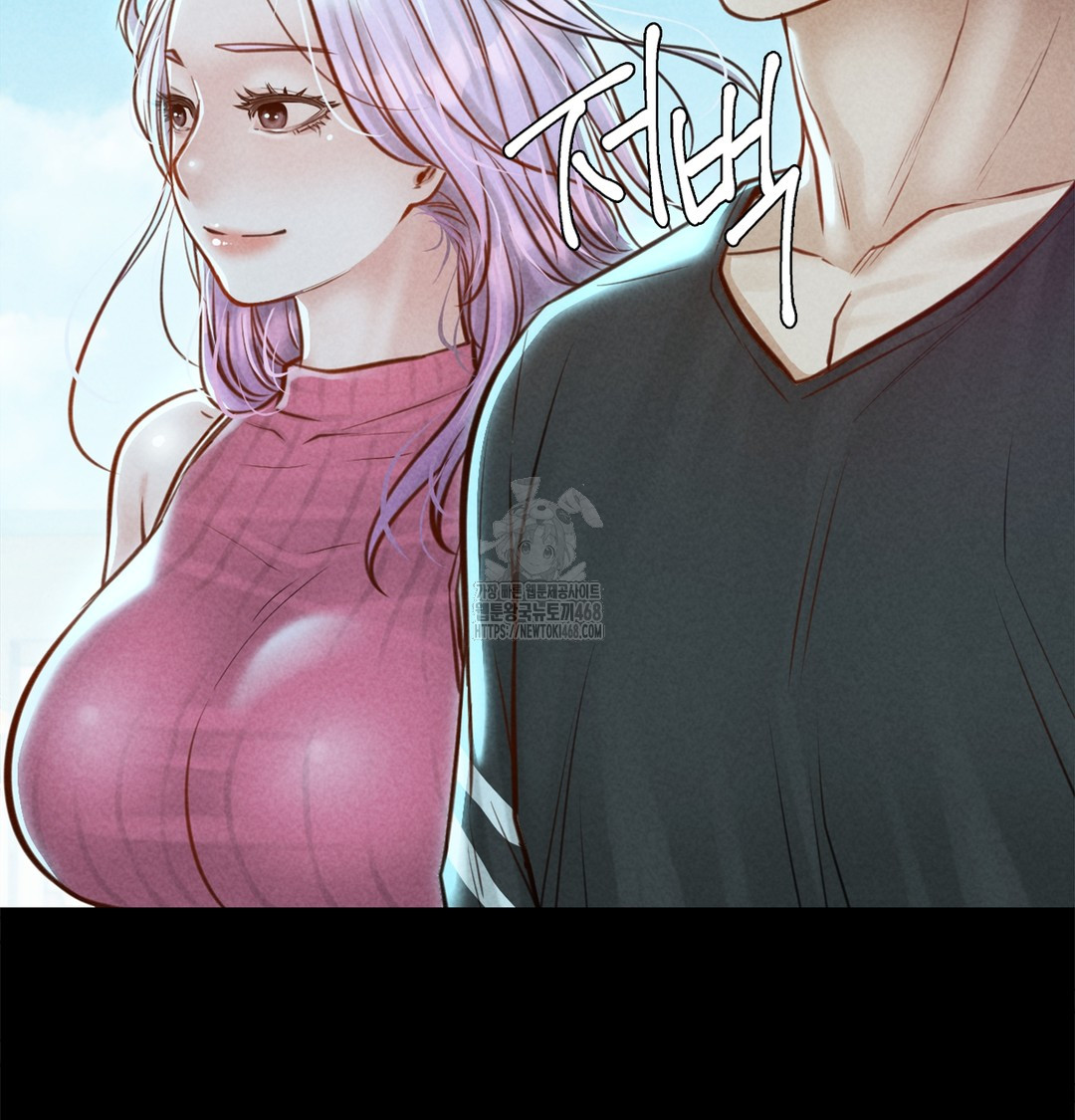 Paradise Villa Raw - Chapter 7 Page 68