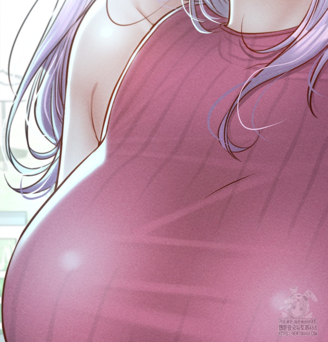 Paradise Villa Raw - Chapter 7 Page 72