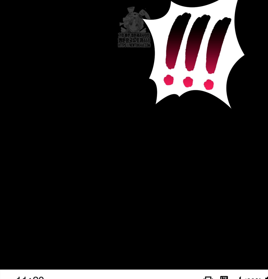 Paradise Villa Raw - Chapter 7 Page 86