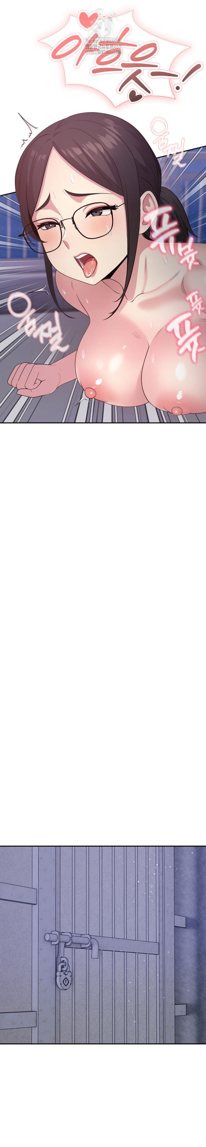 The Room of Truth Raw - Chapter 2 Page 2