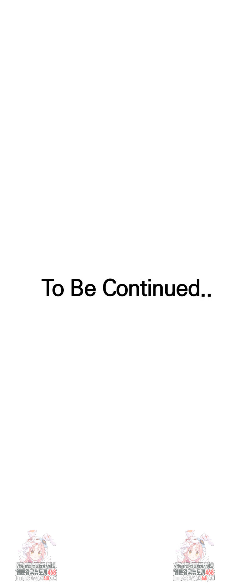 The Room of Truth Raw - Chapter 3 Page 27