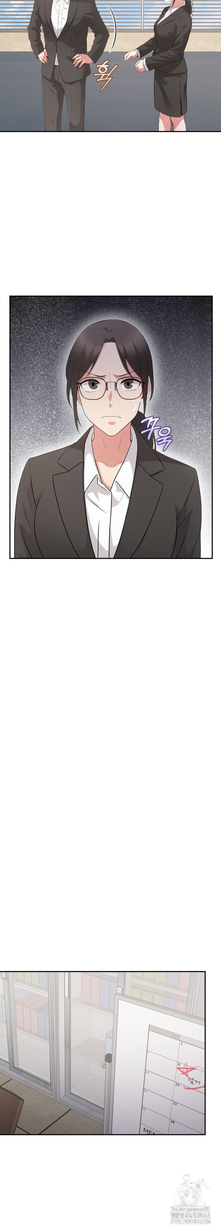 The Room of Truth Raw - Chapter 7 Page 15