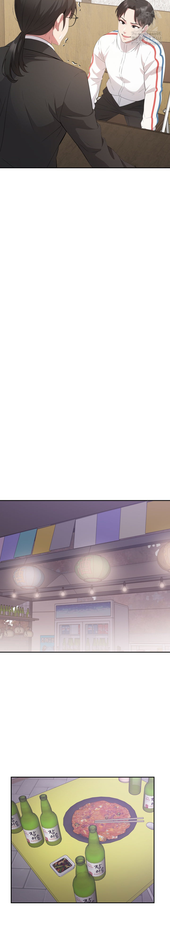 The Room of Truth Raw - Chapter 7 Page 20