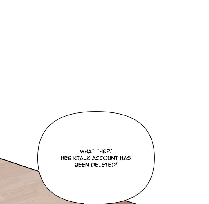 The Secret of a Girls’ Dorm - Chapter 45 Page 42