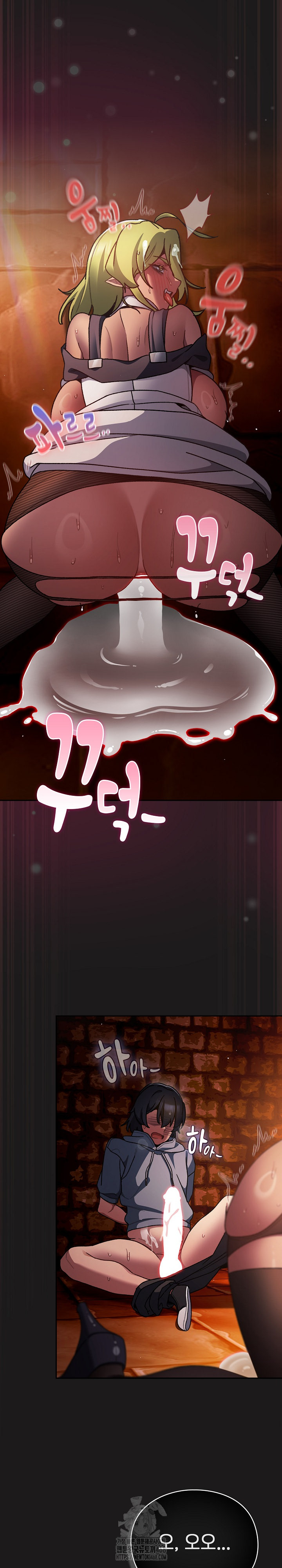 Save the World by Hitting It Raw - Chapter 10 Page 28