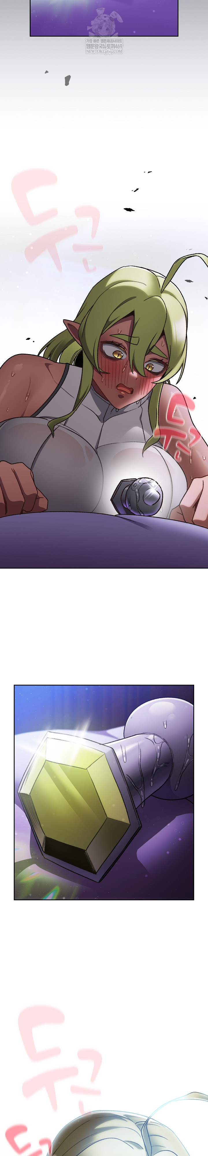 Save the World by Hitting It Raw - Chapter 27 Page 26