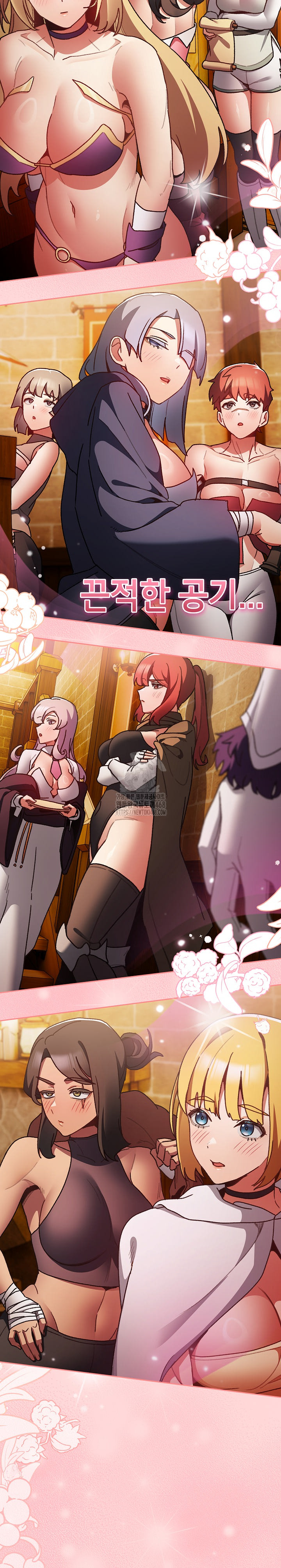 Save the World by Hitting It Raw - Chapter 5 Page 17