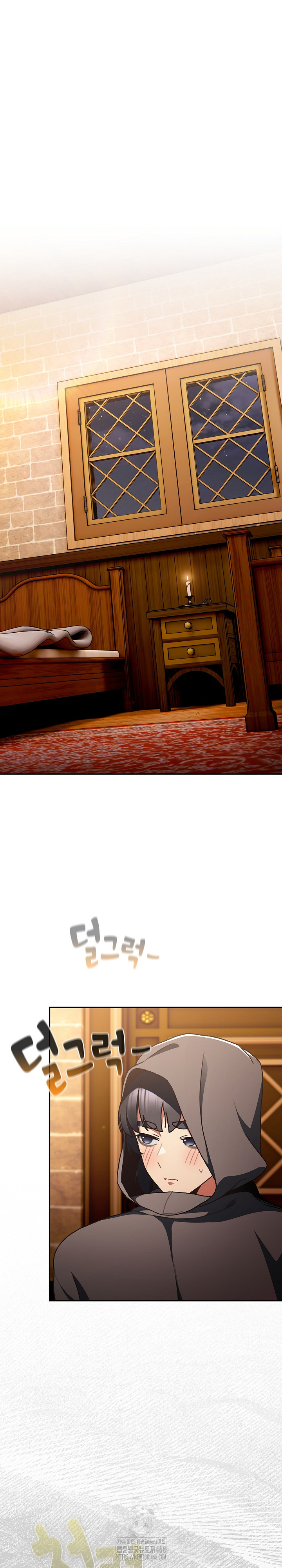 Save the World by Hitting It Raw - Chapter 6 Page 1