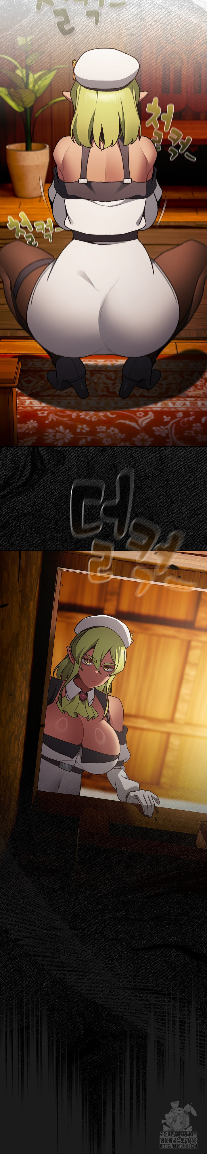 Save the World by Hitting It Raw - Chapter 6 Page 2