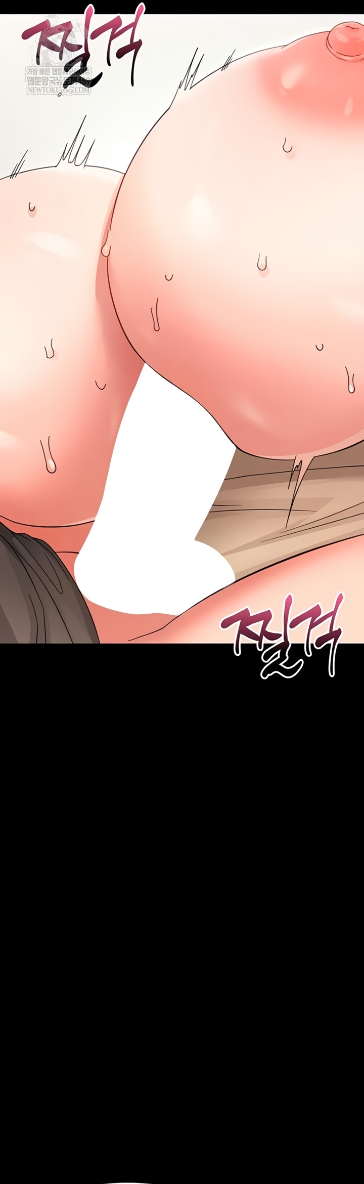 Small Beast Raw - Chapter 24 Page 40