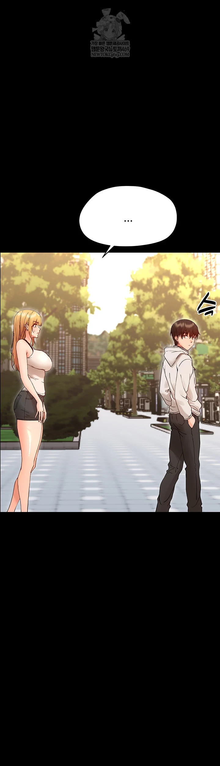 Small Beast Raw - Chapter 33 Page 11