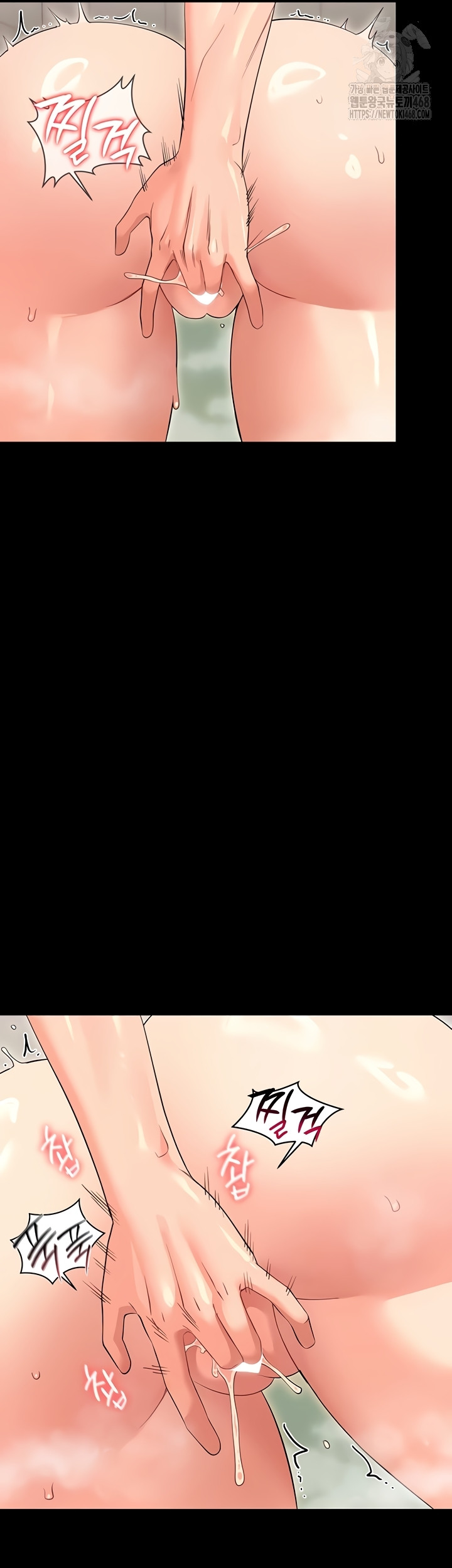 Small Beast Raw - Chapter 4 Page 20