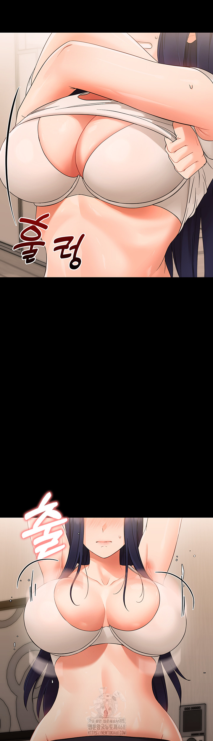 Small Beast Raw - Chapter 8 Page 21