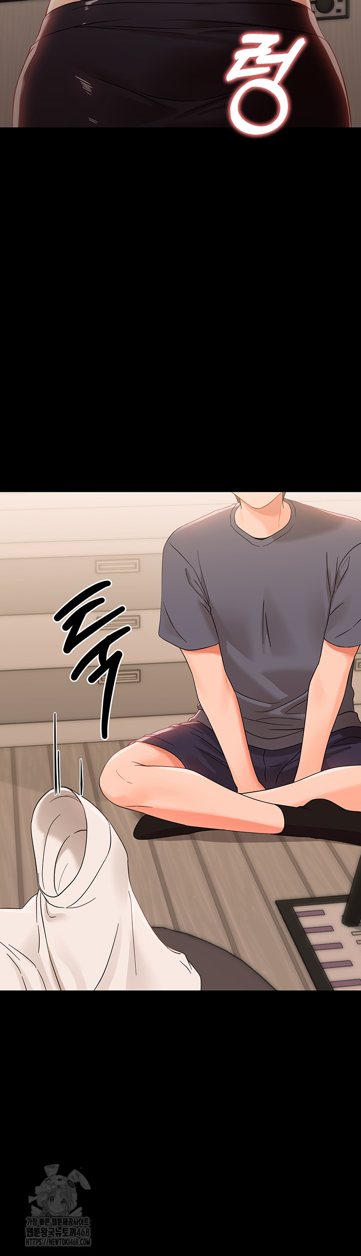 Small Beast Raw - Chapter 8 Page 22