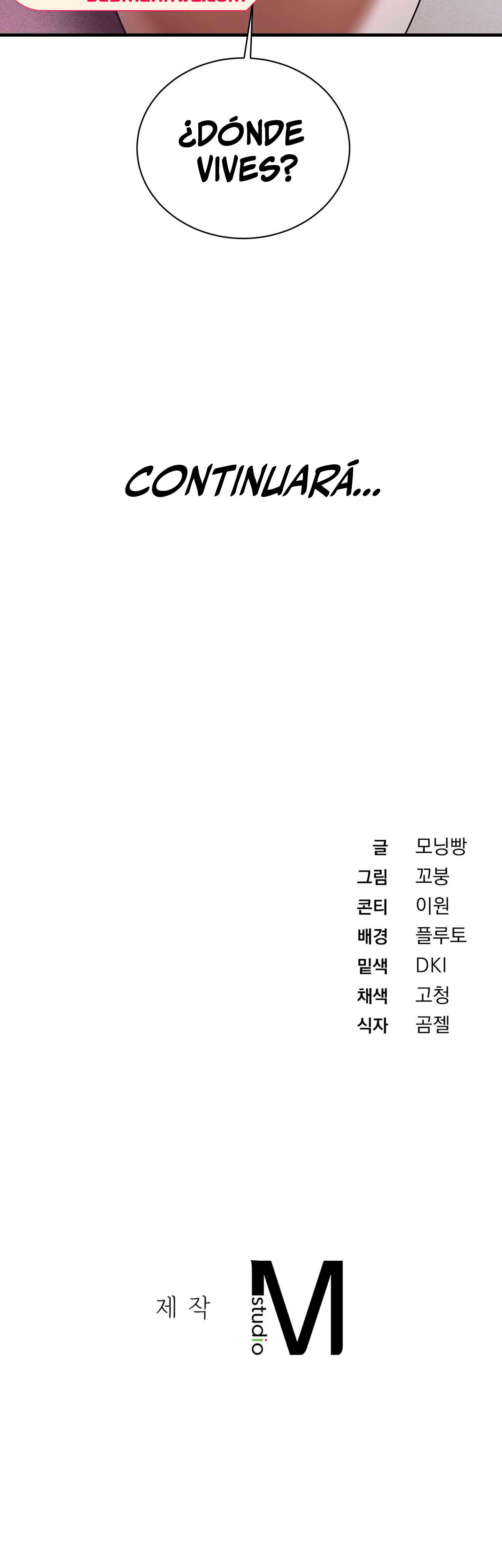 Theory Of Innate Evil Raw - Chapter 11 Page 46