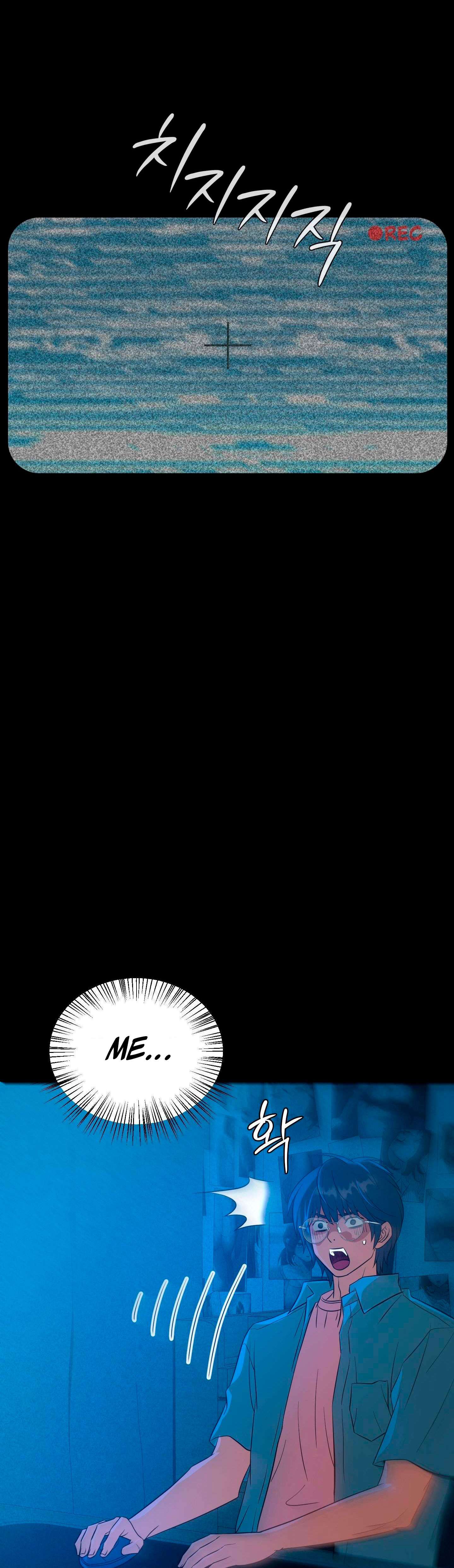 Theory Of Innate Evil Raw - Chapter 12 Page 26