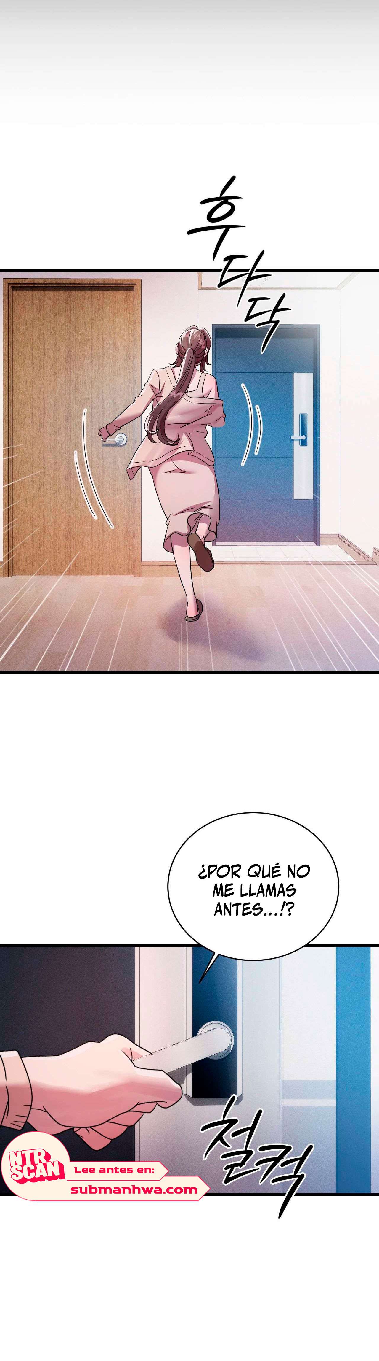 Theory Of Innate Evil Raw - Chapter 9 Page 13